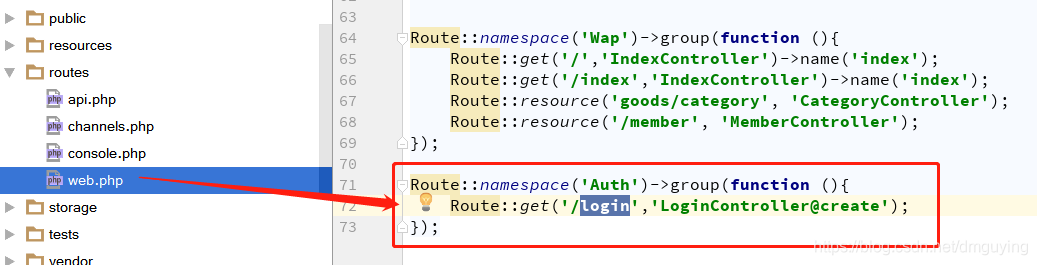 在这里插入图片描述