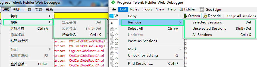 Fiddler - -面板和数据包图标详解_fiddler图标-CSDN博客