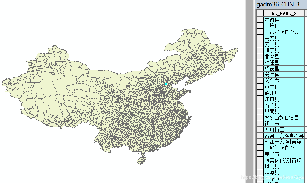 县级行政区数据