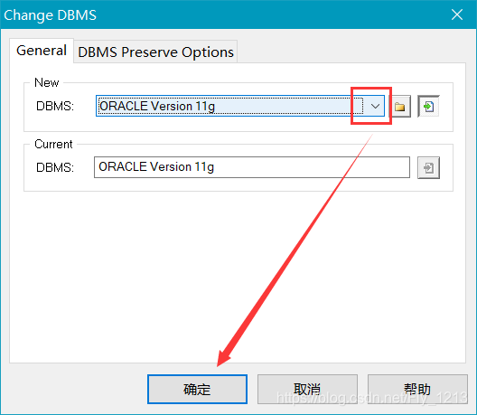 利用Power Design 进行数据库设计(超详细)_利用power design工具microsoft visio(或者其他相关软件)进行 ...