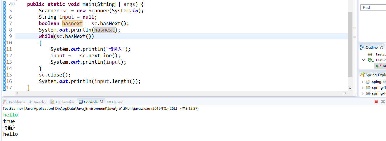 《Scanner的hasNext、hasNextInt用法》_scanner.hasnextint-CSDN博客
