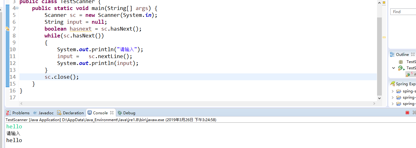 《Scanner的hasNext、hasNextInt用法》_scanner.hasnextint-CSDN博客