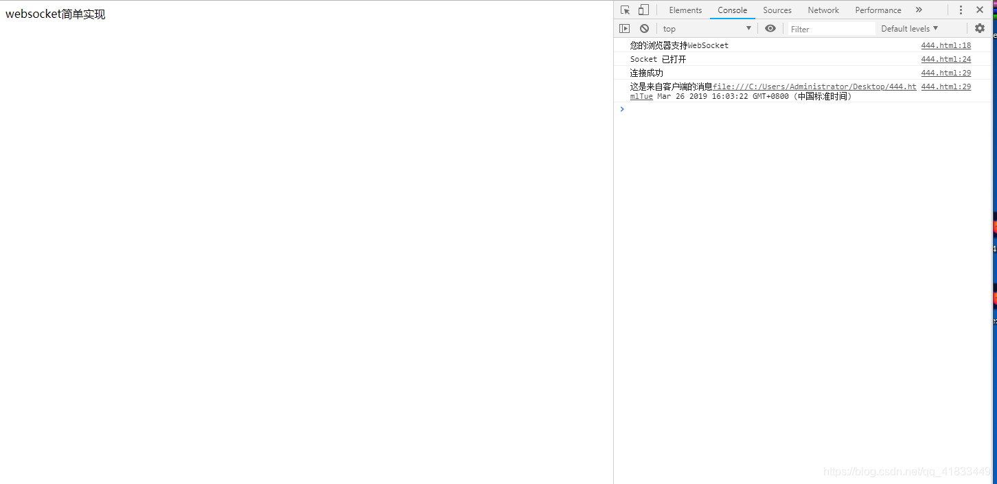 Java实现websocket(通过端口直接连接)_java得websocket端口配置-CSDN博客