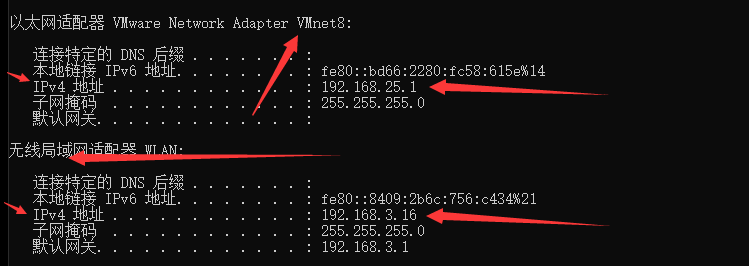 xshell连不上虚拟机linux的解决办法_虚拟机linux大概什么配置