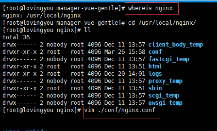 nginx需要修改服务端口,需要修改哪个配置文件_centos7 ssh端口修改