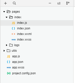 微信小程序代码结构