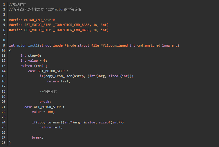 linux如何通过ioctl调用驱动的_ioctl怎么调用driverCSDN博客