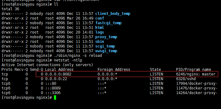 nginx需要修改服务端口,需要修改哪个配置文件_centos7 ssh端口修改