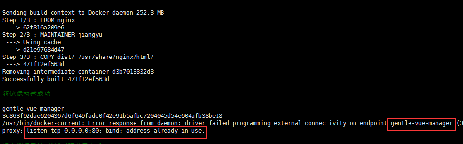 nginx需要修改服务端口,需要修改哪个配置文件_centos7 ssh端口修改