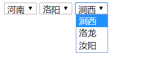 效果图1