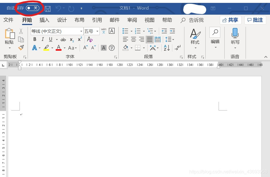 用上office365后配合raidrive效率如何提高 Chaoth的博客 Csdn博客