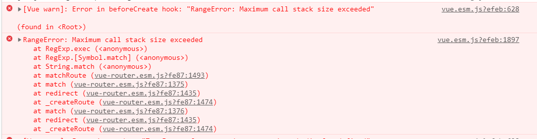 maximum call stack size exceeded deutsch