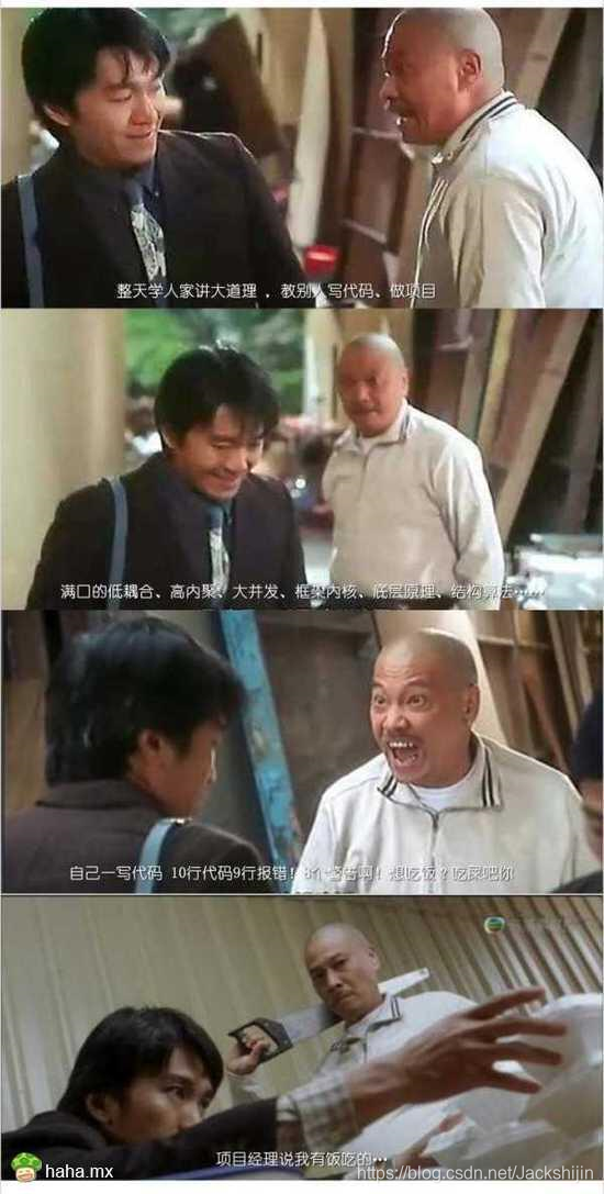 Maximum Call Stack Size Exceeded Jackshijin