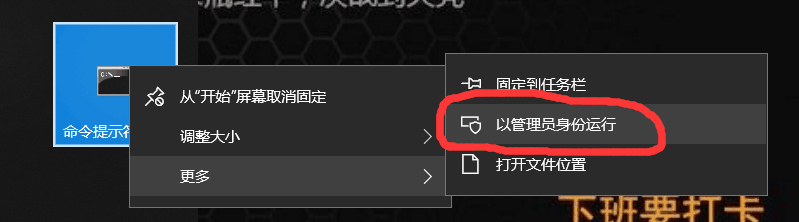 Initialization failure：0x0000000C-CSDN博客