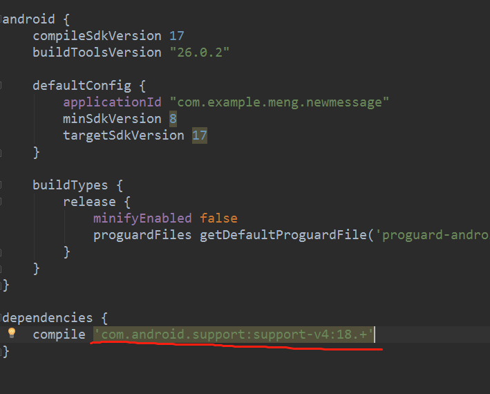 android 中buildToolsVersion和dependencies_android下sdk为17对应的