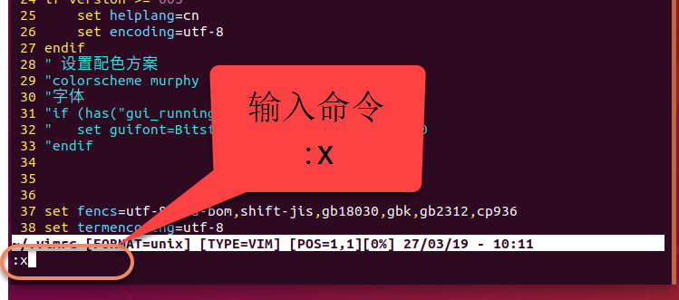 vim中.vimrc文件的配置方法详解_vimrc配置详解_ubuntu1804的博客-CSDN博客