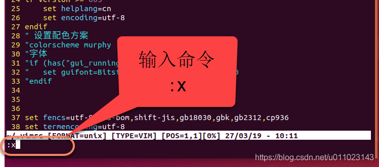 Minibufexpl vim中.vimrc文件的配置方法详解_vimrc配置详解_ubuntu1804的博客-CSDN博客