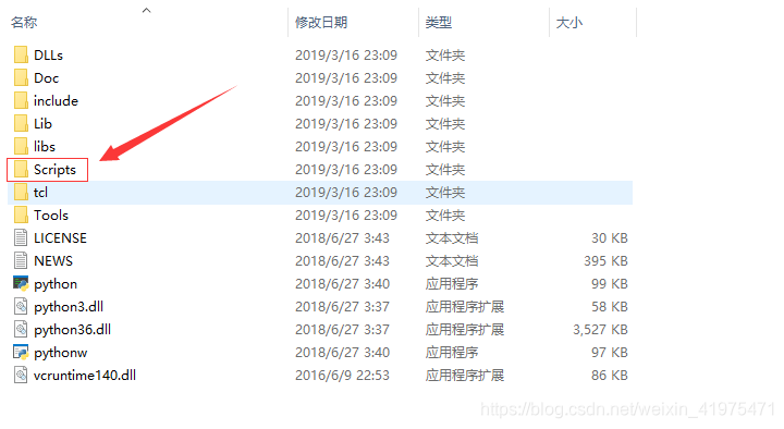 2 Windows添加python环境变量方法以及配置ipython 愿你走出半生 归来仍是少年 Csdn博客