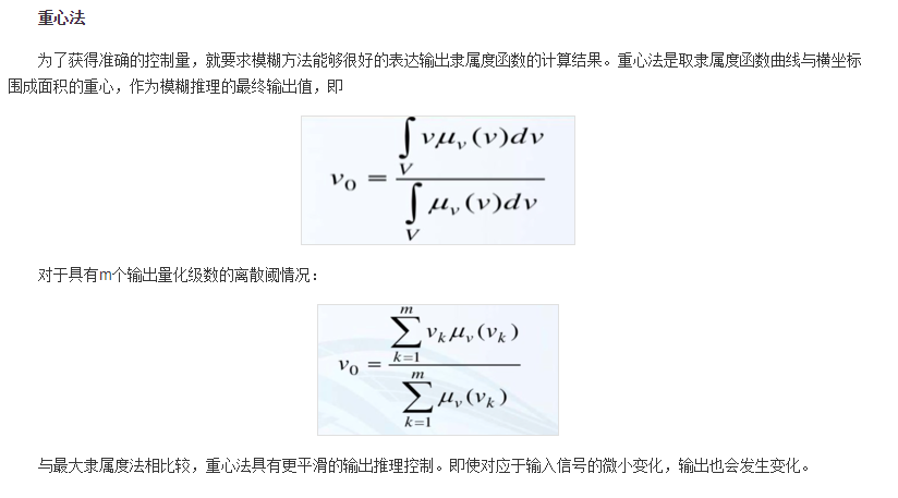 来自百度百科