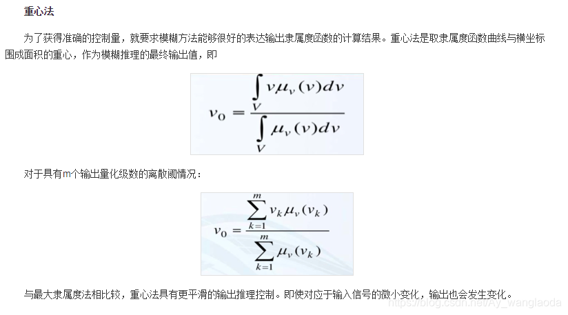 来自百度百科