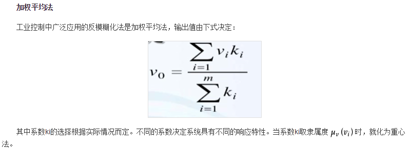 来自百度百科
