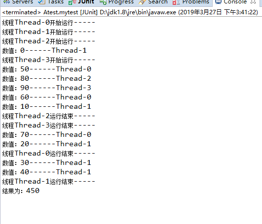 今天读了JDK1.8源码,知道了并行迭代器Spliterator