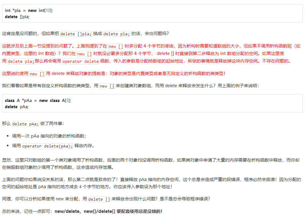 Here Insert Picture Description