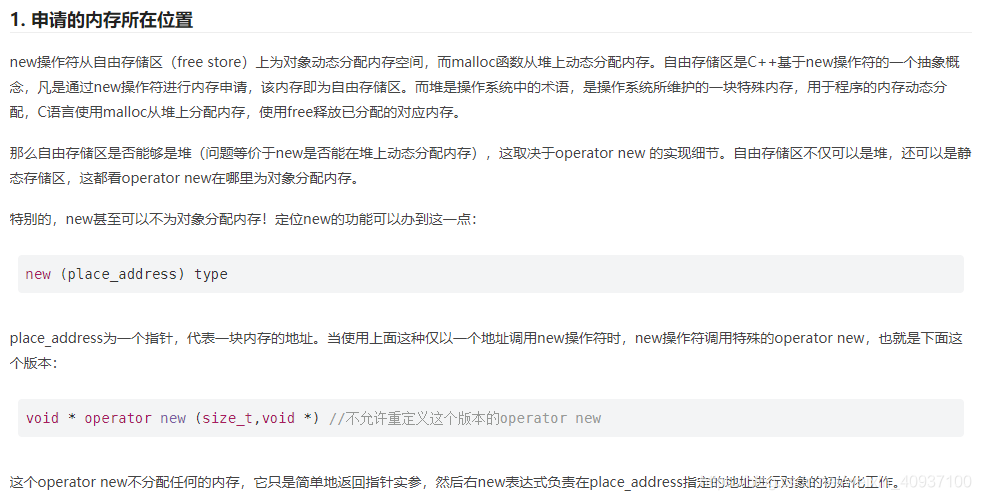 Here Insert Picture Description