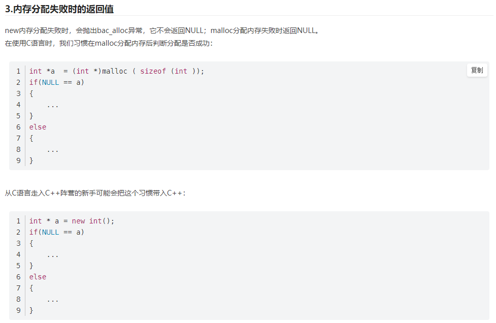 Here Insert Picture Description