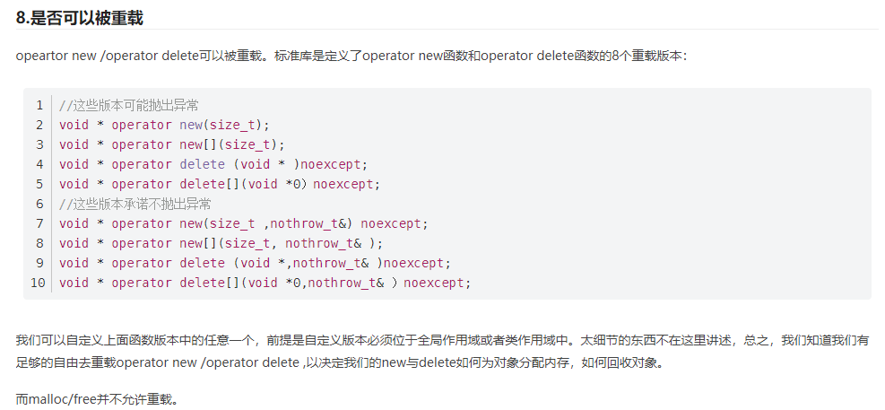 Here Insert Picture Description
