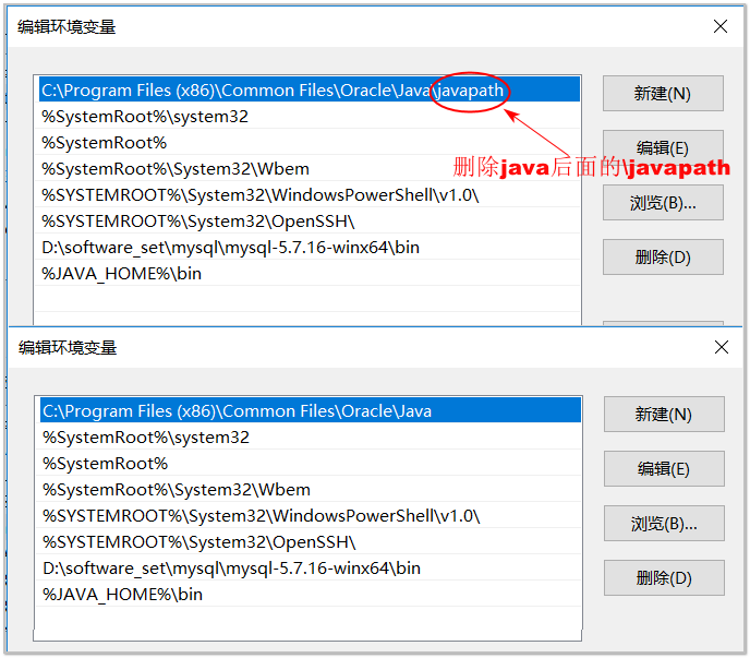 could not open `E\Java\lib\amd64\jvm.cfg'问题的解决_hmcl could not openCSDN博客