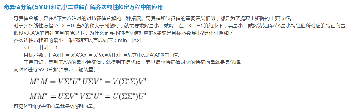 å¨è¿éæå¥å¾çæè¿°