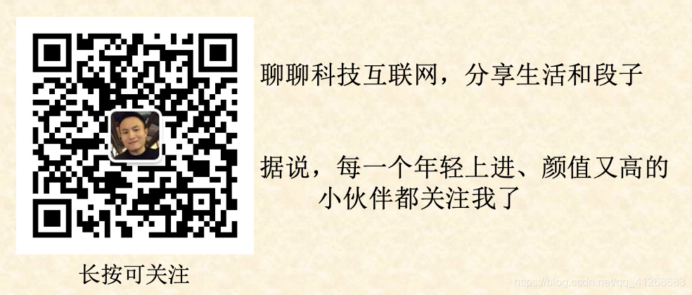 站在科技和人文的路口，苹果带来了史上最便宜的发布会