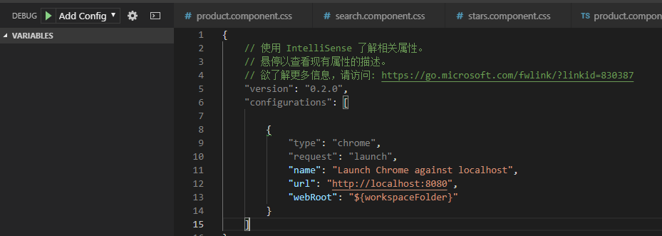 vscode vs visual studio