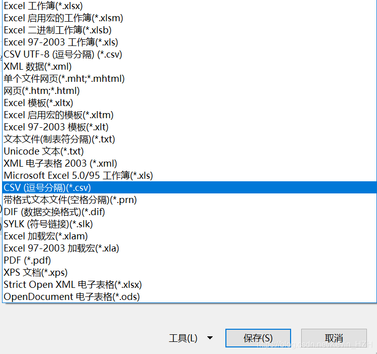R read.csv 读取中文文件_r语言怎么读取有中文的csv-CSDN博客
