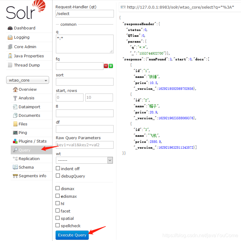 Solr Javascript solr的使用详解_solr使用教程-CSDN博客