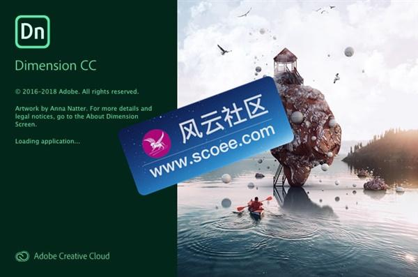 mac设计师系列 Adobe “全家桶” 15款设计软件 值得收藏！