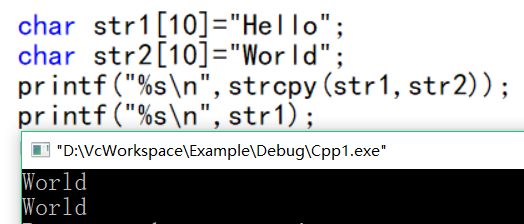 c:12---字符串处理函数(strlen,strcmp,strncmp,strcat,strncat