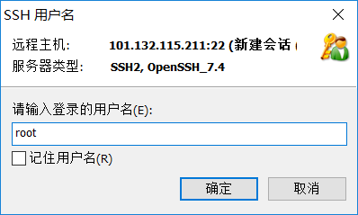 部署服务器需要多久 watermark,type_ZmFuZ3poZW5naGVpdGk,shadow_10,text_aHR0cHM6Ly9ibG9nLmNzZG4ubmV0L3FxXzQzMDg0NjUx,size_16,color_FFFFFF,t_70