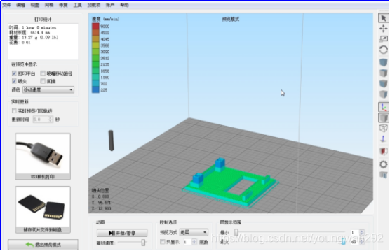 G Code Reader 3d打印实用小工具--GCode Viewer在线预览GCODE文件_gcode文件用什么打开-CSDN博客