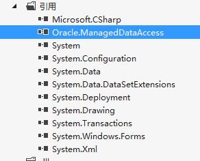 Oracle.ManagedDataAccess.dll