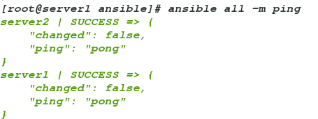 Linux下自动化运维工具Ansible的部署（一）