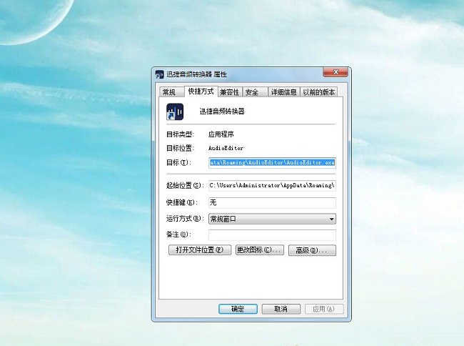 watermark,type_ZmFuZ3poZW5naGVpdGk,shadow_10,text_aHR0cHM6Ly9ibG9nLmNzZG4ubmV0L3dlaXhpbl80NDc2NzUxMg==,size_16,color_FFFFFF,t_70