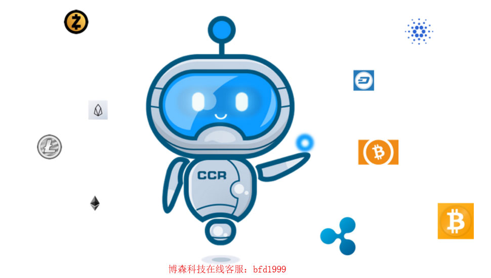 外汇自动交易系统 利用大数据判断行情准确率在95 王中臣的博客 Csdn博客