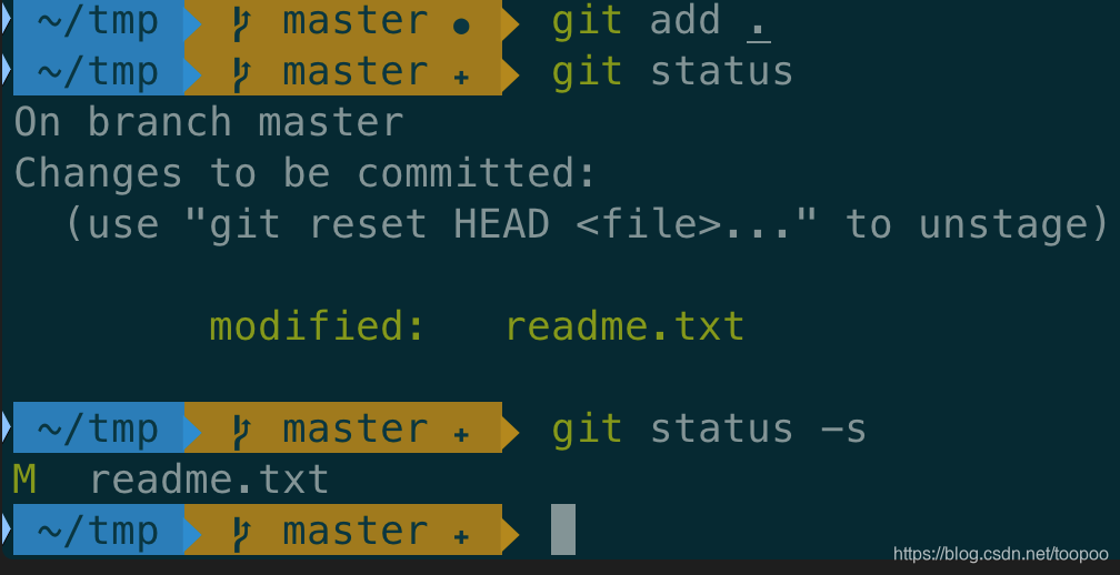 git status 2