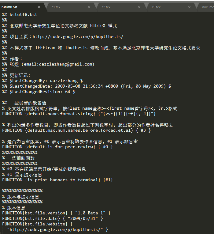 Latex参考文献引用显示 问号解决办法 Qq 39662852的博客 Csdn博客 Latex引用参考文献出现问号
