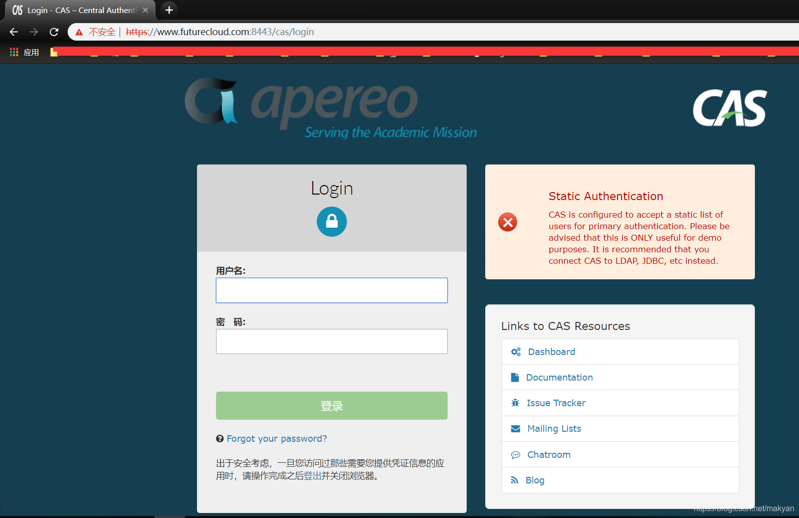 史上最详细的apereo Cas 5 3开发教程 一 Apereo Cas 5 3服务端server环境搭建 二总的猫 Csdn博客