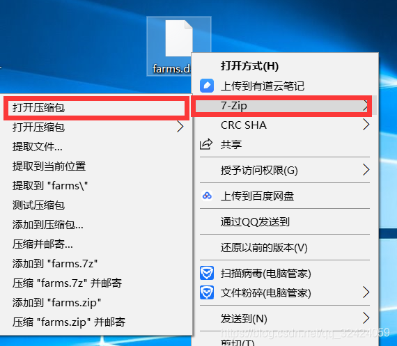 Farm Together 如何获得以前活动奖励装扮 星星拱门 情侣椅 假日栅栏 复活节兔子 独角兽 Keep Coding 程序员宅基地 Farmtogether代码大全 程序员宅基地 Farm Together 如何获得以前活动奖励装扮 星星拱门 情侣椅 假日栅栏 复活节兔子 独角兽 Keep Coding 程序员宅基地 Farmtogether代码大全 程序员宅基地