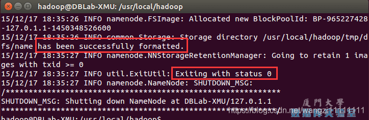执行namenode格式化执行namenode格式化