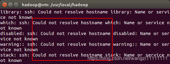 启动Hadoop时的异常提示启动Hadoop时的异常提示